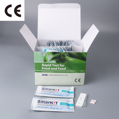 China Pesticide Test Strips Chlorpyrifos Rapid Test Kit fruit and veg supplier