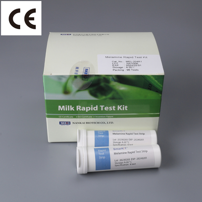 China Olaquindox Qualitative Rapid Test Kit Olaquindox Rapid Diagnostic Kit for Grains and Feed supplier