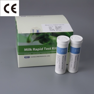 China Fastest Olaquindox Rapid Test Kit for Grains Feed Corn Rice Peanut Wheat Olaquindox Food Safety Detection Kits supplier
