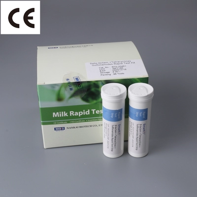 China Fumonisins Qualitative Rapid Test Kit Fumonisins Rapid Diagnostic Kit for Grains and Feed supplier
