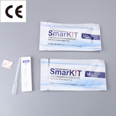 China Malachite Green Rapid Test Kit In Seafood Shrimp And Poultry Meat Rapid Diagnostic Test Kit One Step Test supplier