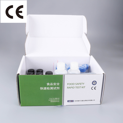 China Ofloxacin Rapid Test Kit In Seafood Shrimp And Poultry Meat Rapid Diagnostic Test Kit One Step Test supplier