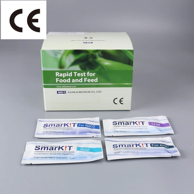 China Antibiotic Residue Rapid Tests For Pork, Chicken, And Beef Antibiotic Test Strips supplier