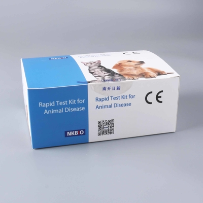China Peste Des Petits Ruminants Virus Antibody Rapid Test Kit PPRV Rapid Test Kit For Sheep And Goats supplier