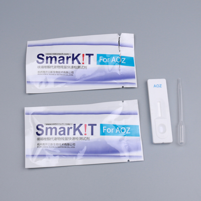 China Furazolidone Rapid Test kit for Meat supplier