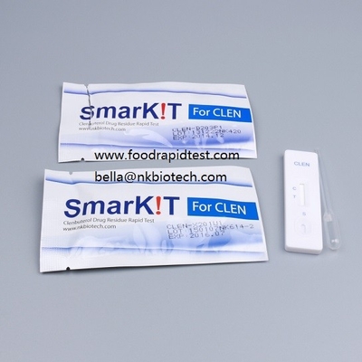 China Rapid Test Kit for Veterinary Drug Residue in Food supplier