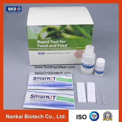 China Animal Feed and Grains Safety Diagnostic Rapid Test Kit supplier