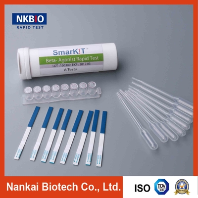 China Beta-Agonist  rapid diagnostic one step Test Kit for Milk supplier