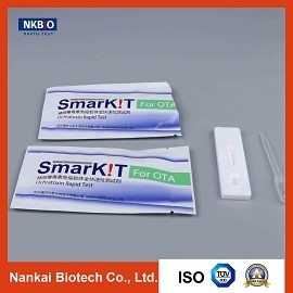 China Ochratoxin  rapid diagnostic one step Rapid Test Kit for Cooking Oil supplier