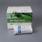 Sulfonamides (SAS) Rapid Test Kit Milk Sulfonamides Rapid Test Cassette supplier