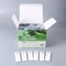 Amantadine Rapid Test Kit Amantadine Residues Test Strips Eggs Test Cassette Kit supplier