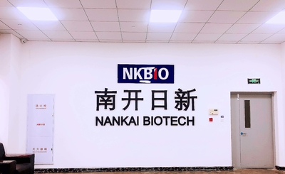 Nankai Biotech Co., Ltd.