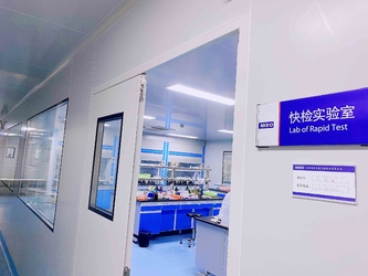 Nankai Biotech Co., Ltd.