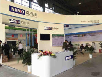 Nankai Biotech Co., Ltd.