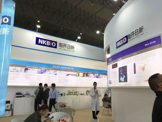 Nankai Biotech Co., Ltd.