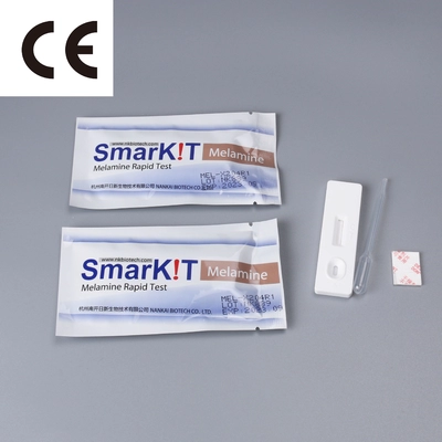 China Melamine rapid diagnostic test kit in feed corn grain wheat maize supplier