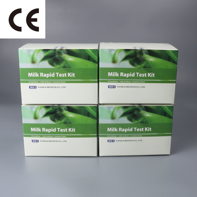 China aflatoxin m1 test strip kit supplier
