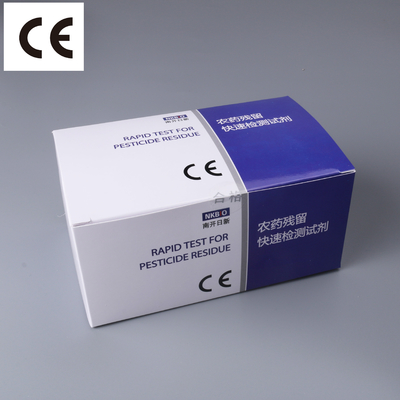 China Cyromazine Rapid Test Kit Pesticide Test Strips Diagnostic Rapid Tests In Fruits And Vegetables One Step Test supplier