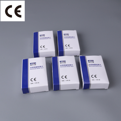 China 6-Benzylaminopurine Rapid Test Kit Pesticide Test Kit Diagnostic Rapid Test Fruit And Vegetable Tests One Step Test supplier