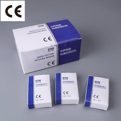 China Carbofuran Rapid Test Kit Pesticide Quick Test Diagnostic Rapid Test In Fruits And Vegetables One Step Test supplier
