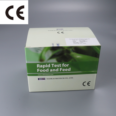 China Tetracycline Rapid Test Kit Tetracycline Rapid Test Card Eggs Test Cassette supplier