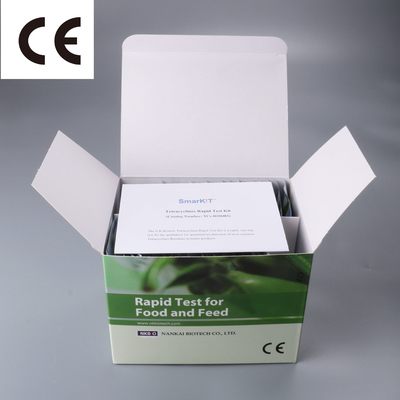 China Norfloxacin Lomefloxacin rapid diagnostic test kit in seafood and fish supplier