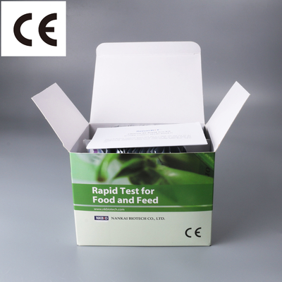 China Aflatoxin Test Kit aflatoxin rapid test kit strip test kit aflatoxin supplier