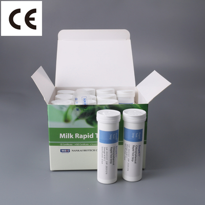 China Fastest Melamine Rapid Test Kit for Grains Feed Corn Rice Peanut Wheat Melamine Food Safety Detection Kits supplier