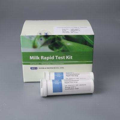 China Fastest Ochratoxin Rapid Test Kit for Grains Feed Corn Rice Peanut Wheat Ochratoxin Food Safety Detection Kits supplier