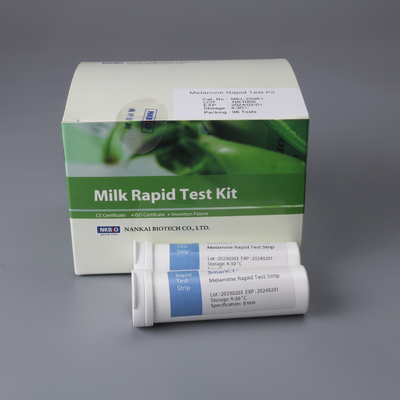 China Melamine Qualitative Rapid Test Kit Melamine Rapid Diagnostic Kit for Grains and Feed supplier
