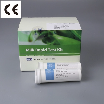 China Ochratoxin Qualitative Rapid Test Kit Ochratoxin Rapid Diagnostic Kit for Grains and Feed supplier