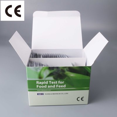 China Amantadine Rapid Test Kit Amantadine Residues Test Strips Eggs Test Cassette Kit supplier