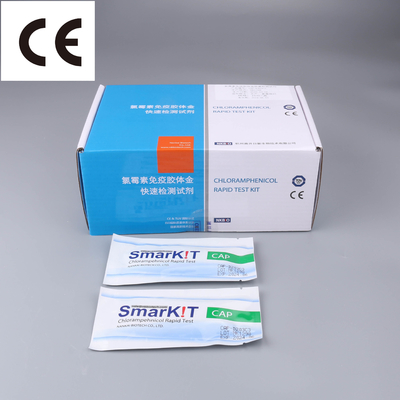 China Chloramphenicol Rapid Test Kit In Seafood Shrimp And Poultry Meat Rapid Diagnostic Test Kit One Step Test supplier
