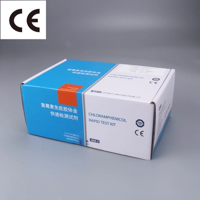 China Chloramphenicol Rapid Test Kit Honey Tester Diagnostic Test Kit One Step Rapid Test Temperature Storage supplier