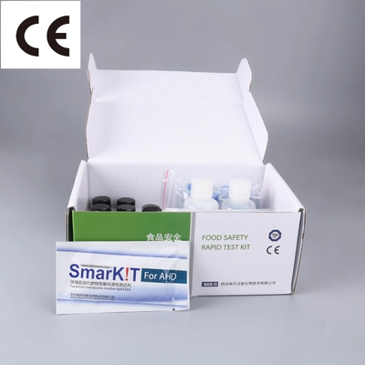 China Nitrofurantoin Rapid Test Kit Antibiotics Test Strips Diagnostic Test Kit One Step Test Temperature Storage supplier