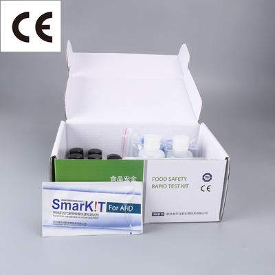 China Nitrofurantoin Rapid Test Kit In Seafood Shrimp And Poultry Meat Rapid Diagnostic Test Kit One Step Test supplier