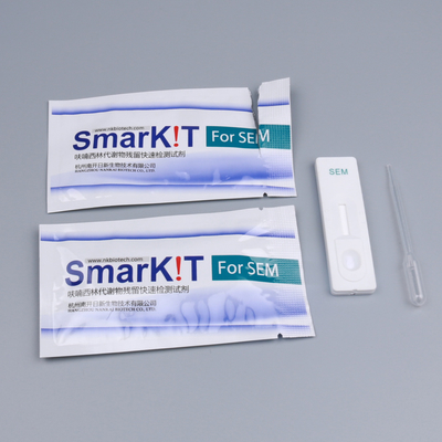 China Nitrofurazone(SEM)  Rapid Test  Kit for Meat supplier