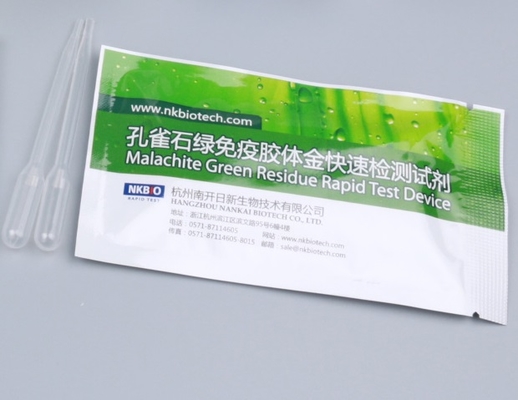 China Crystal Violet  Rapid Test Strip for Seafood and Fish supplier