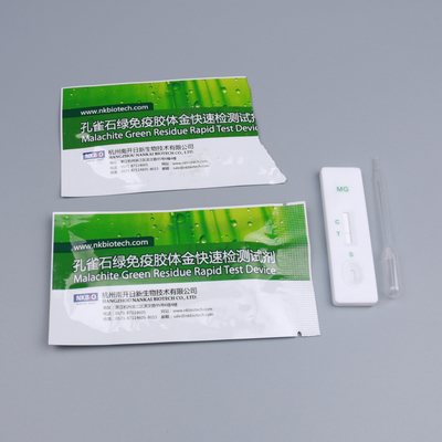 China Malachite Green Rapid Test Kit for Fish and Seafood supplier