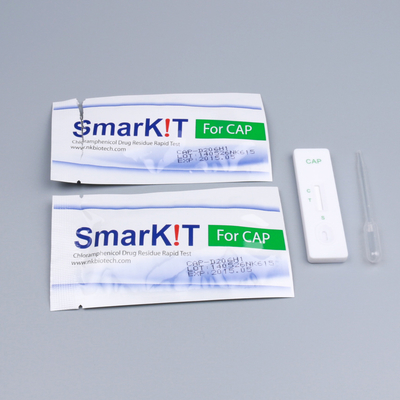 China Chloramphenicol  rapid diagnostic one step Rapid test kits for feeds and grains supplier