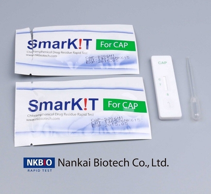 China Food Diagnostic Rapid Screening Test Kit supplier