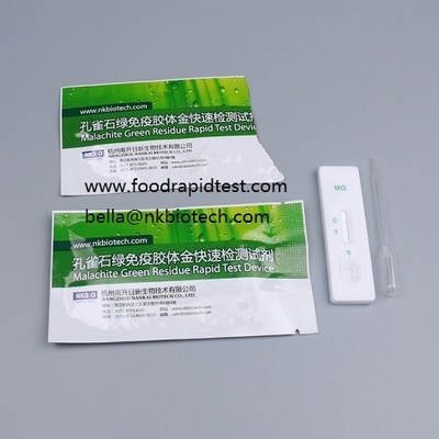 China Malachite Green Rapid Diagnostic Test Strip supplier