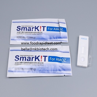 China Antibiotic Rapid Test Kit testing Antibiotic Residue in Poultry supplier