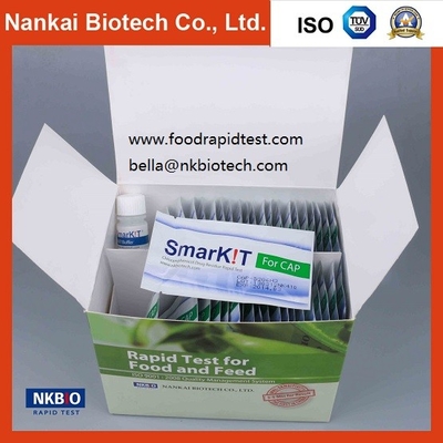 China Chloramphenicol veterinary residues rapid test kit in fish aquaculture supplier