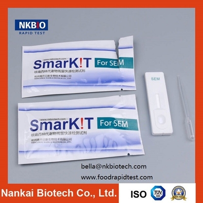 China Nitrofurazone(SEM) Rapid Test Kit for Seafood, Fish, Shrimp supplier