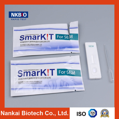 China Nitrofurazone(SEM) Rapid Diagnostic Test Kit for Seafood (Antibiotic Residue Test Strip) supplier