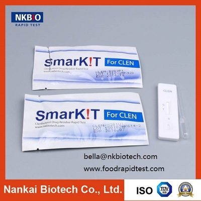 China Clenbuterol Residue Rapid Test Kit for Pig Urine supplier