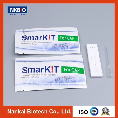 China   rapid diagnostic one step Test Kit for Eggs supplier
