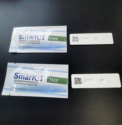 China Pesticide Thiamethoxam Rapid Test Kit supplier