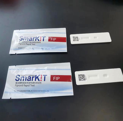 China Fipronil Rapid Test Kit for Fruit, Vegetables & Grain | EU Standard Pesticide Residue Detection supplier